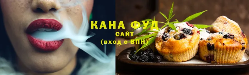 KRAKEN рабочий сайт  где продают наркотики  Ессентуки  Canna-Cookies марихуана 